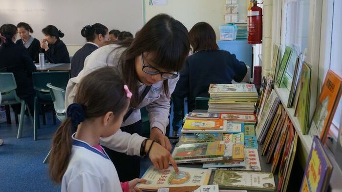 澳洲慈濟人文學校圖片