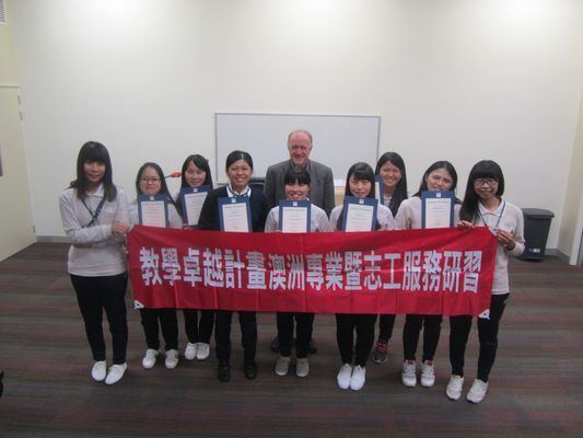 QUT結業式圖片