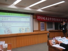 學生呈現專題內容圖片