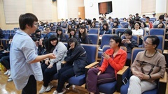 聽眾與講師互動圖片