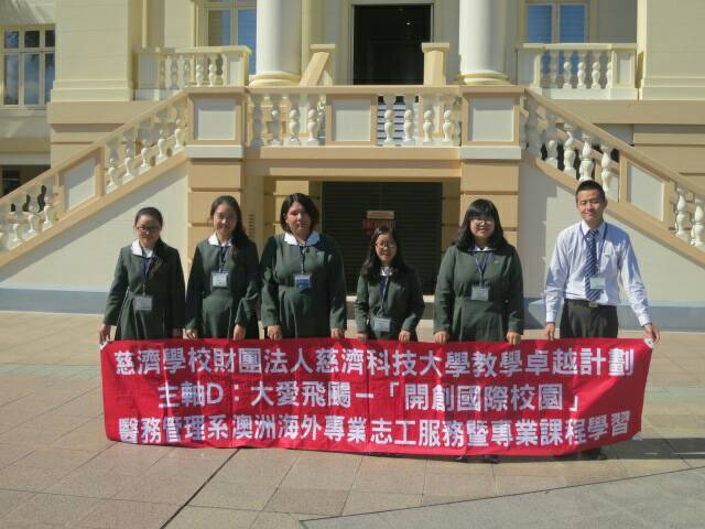 於昆士蘭科技大學最古老的建築物合照圖片