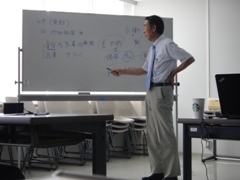 森裕老師說明日本汽車產業經營圖片