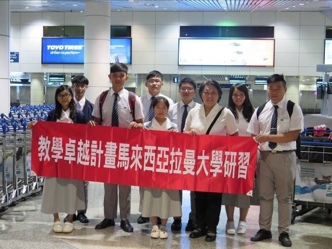 終於抵達馬來西亞吉隆坡機場圖片