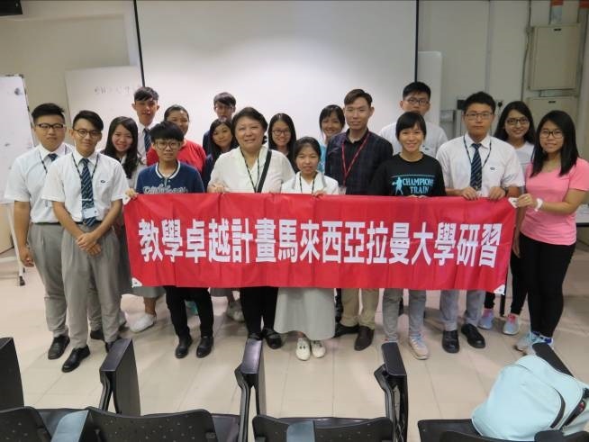 課程圓滿結束合影留念圖片