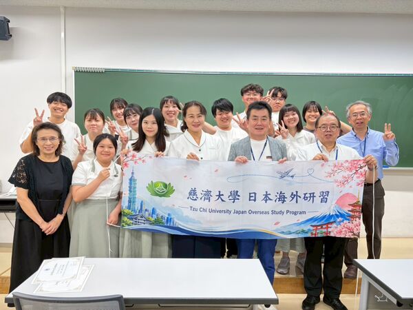 慈大攜手日本大手前大學深化國際交流,完善就學助經文不利學生走向世界圖片