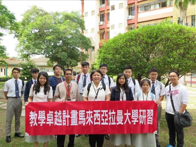 參訪順醫院圓滿結束合影留念圖片