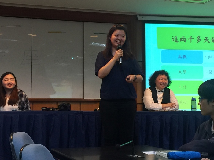 鄒欣縈學姐分享他轉往社工的方法圖片