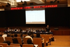 詳細說明三明治教學制度實習方案及各家醫院實習的特色圖片