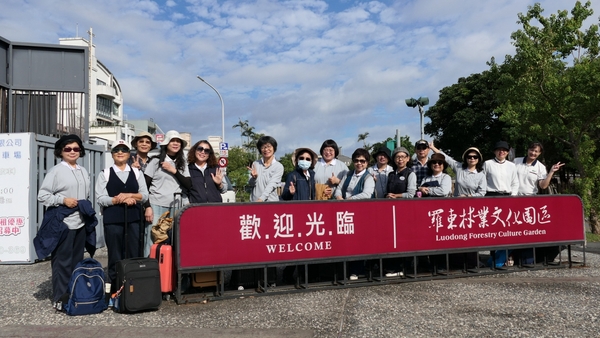 第三人生大學-健康影音賞析與實踐分享教學參訪圖片