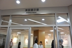 參訪赤十字看護大學校園歷史室圖片