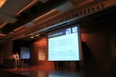 學生輪番上台簡報圖片