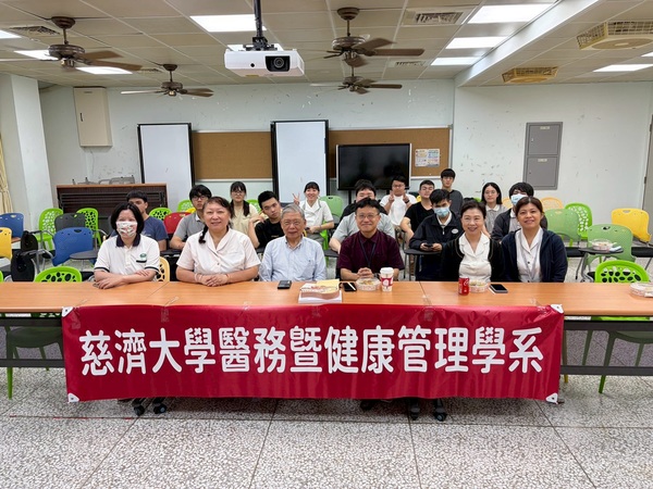 醫務暨健康管理學系辦理醫管人力市場趨勢論壇圖片