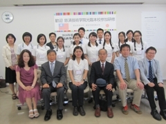 與理事長們全體合照圖片