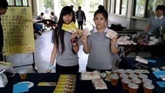 醫管系與科管系聯手合作圖片