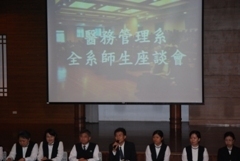 醫務管理系會舉辦全系師生座談會圖片