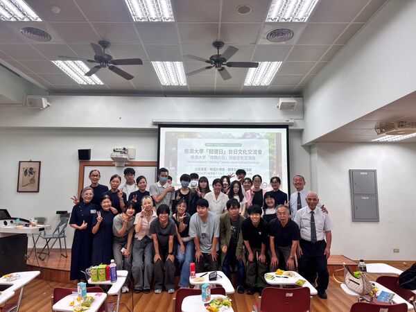 臺日學術交流走進國際課堂圖片