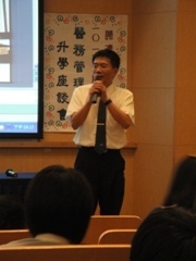 陳志聖老師勉勵即將升學的同學，有夢想就要馬上行動圖片