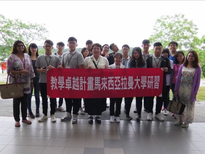破冰遊戲圓滿結束合影留念圖片