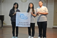 科管系學會交接圖片