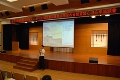 校長致詞圖片