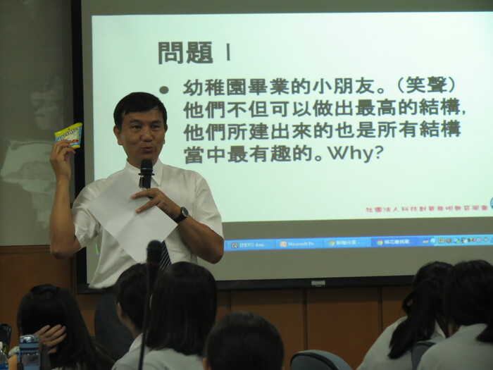 評審進行講解後的問答圖片