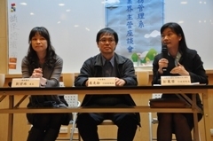 醫務管理系舉辦業界座談會圖片