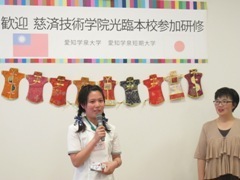 學生以日語自我介紹圖片