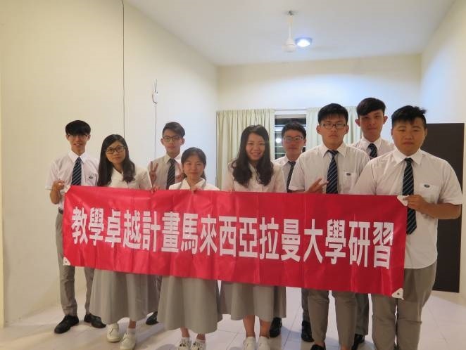 在拉曼的最後一晚圖片